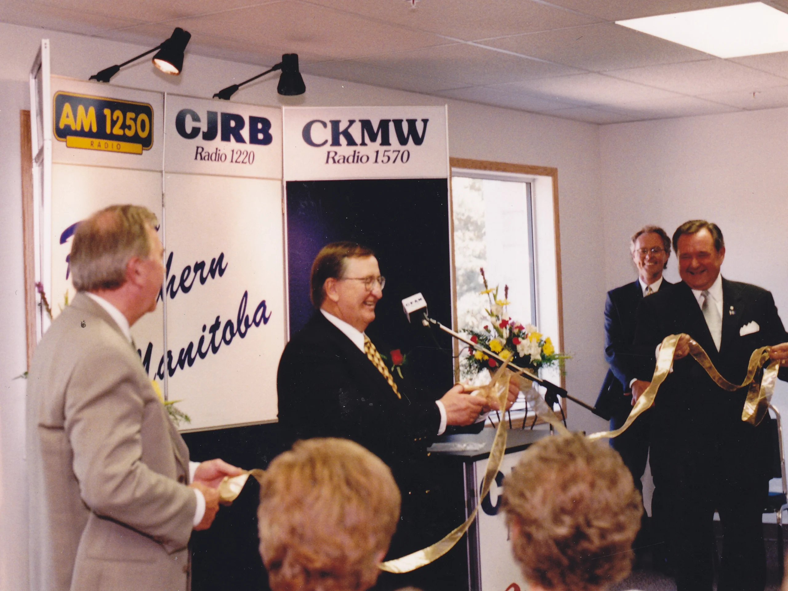1999
